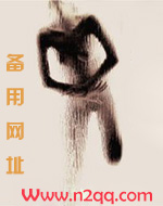 七年之痒适合朋友圈的句子